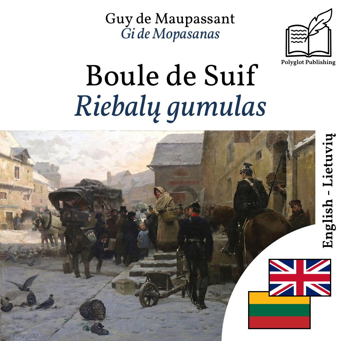 Riebalų gumulas