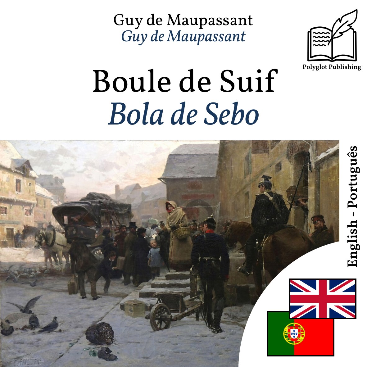 Bola de Sebo