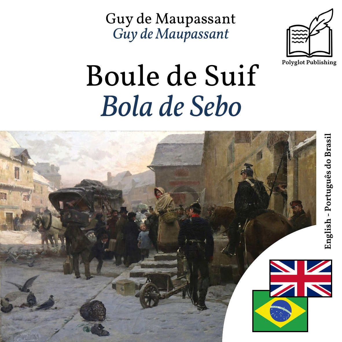 Bola de Sebo