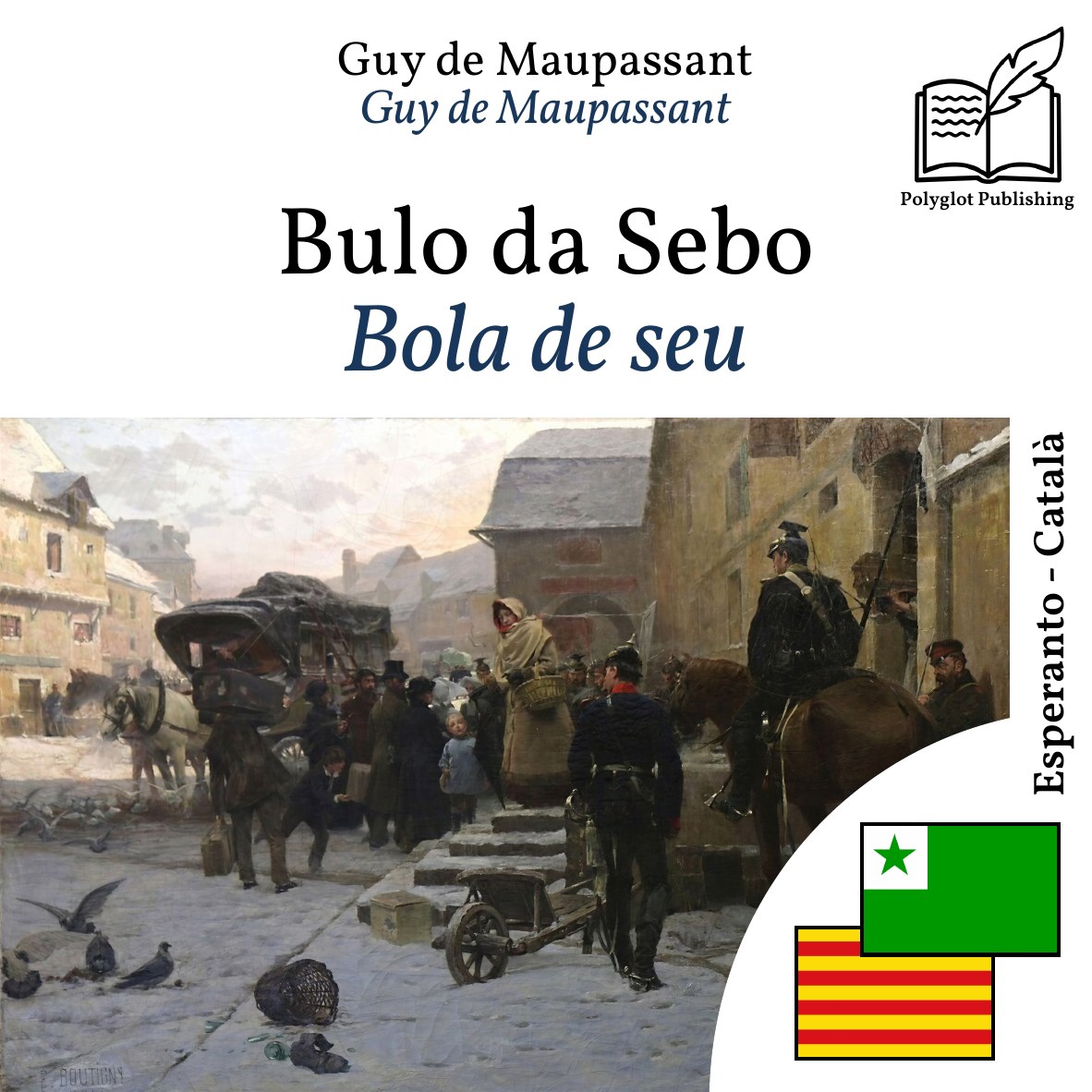 Bola de seu