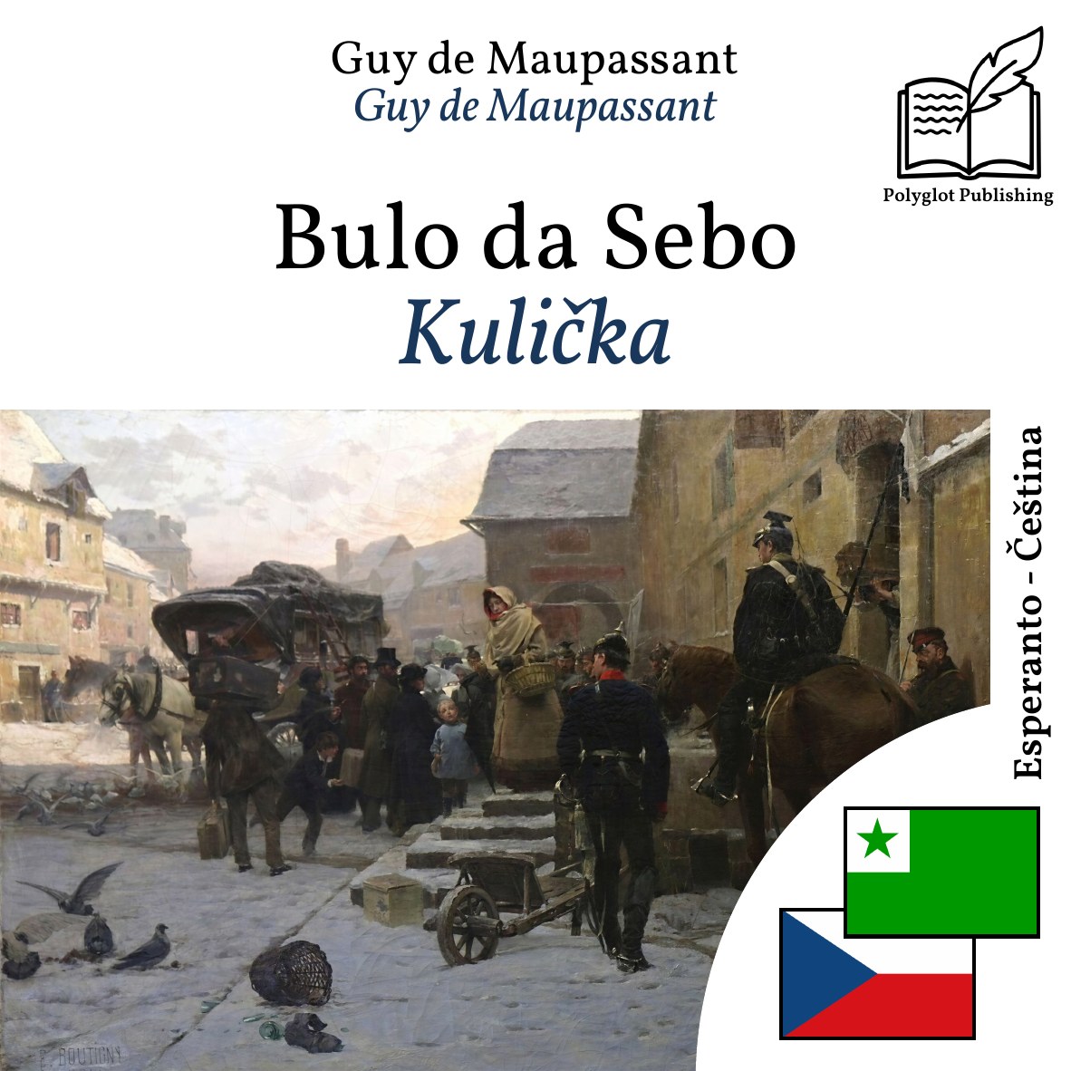 Kulička