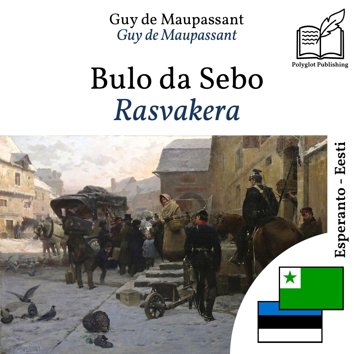 Rasvakera