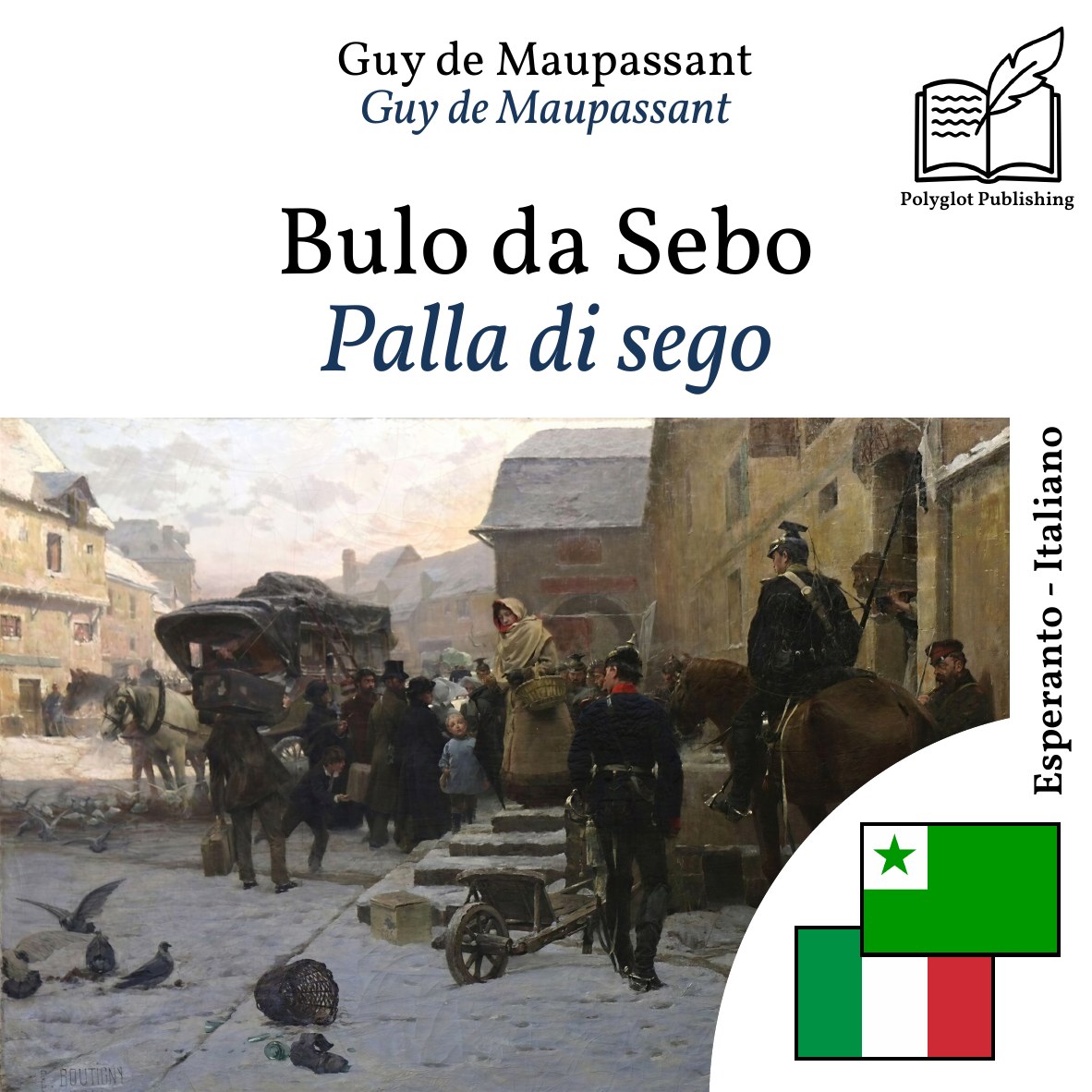 Palla di sego
