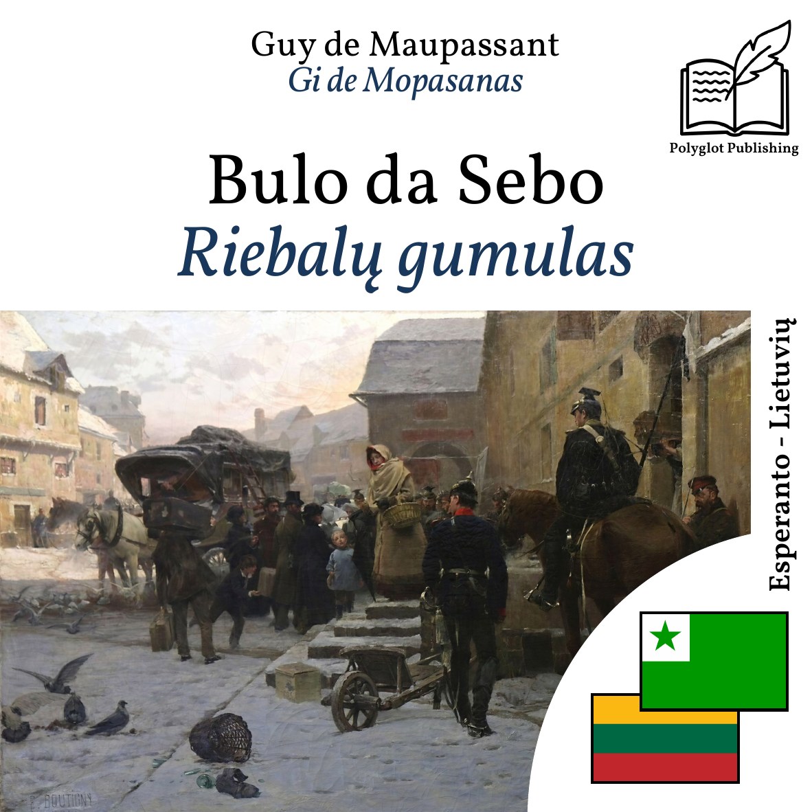 Riebalų gumulas