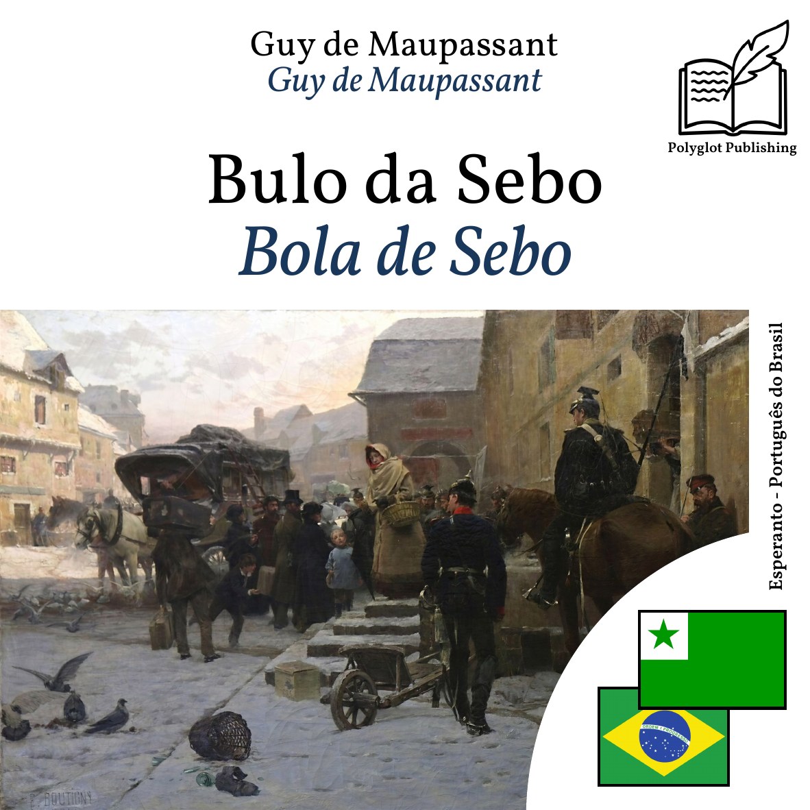 Bola de Sebo