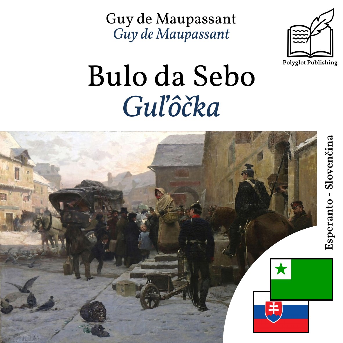 Guľôčka