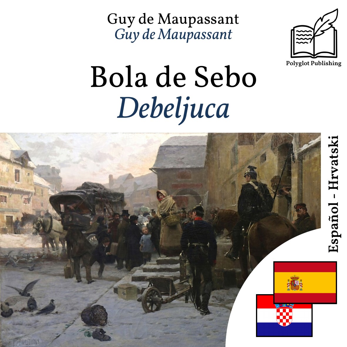 Debeljuca