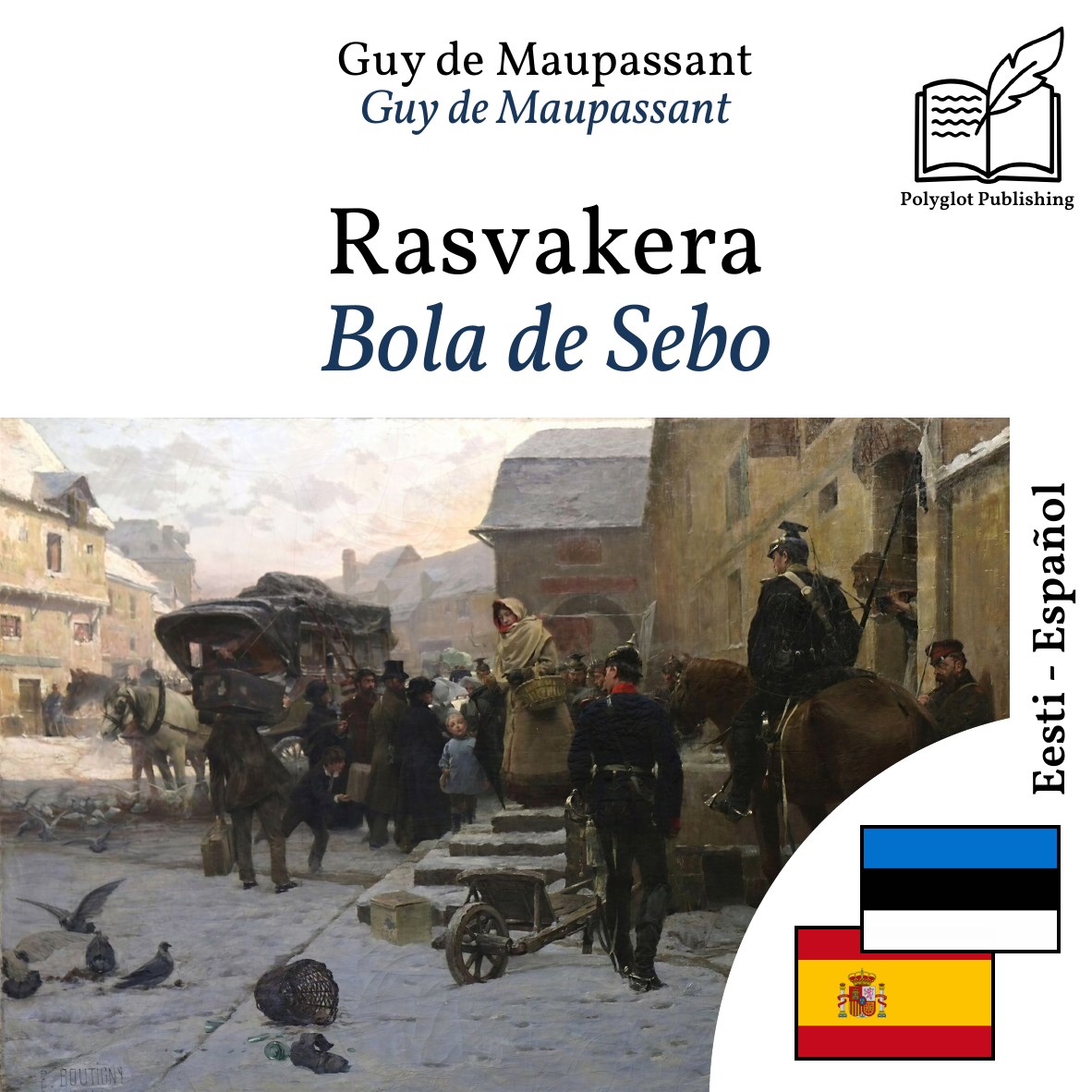 Bola de Sebo