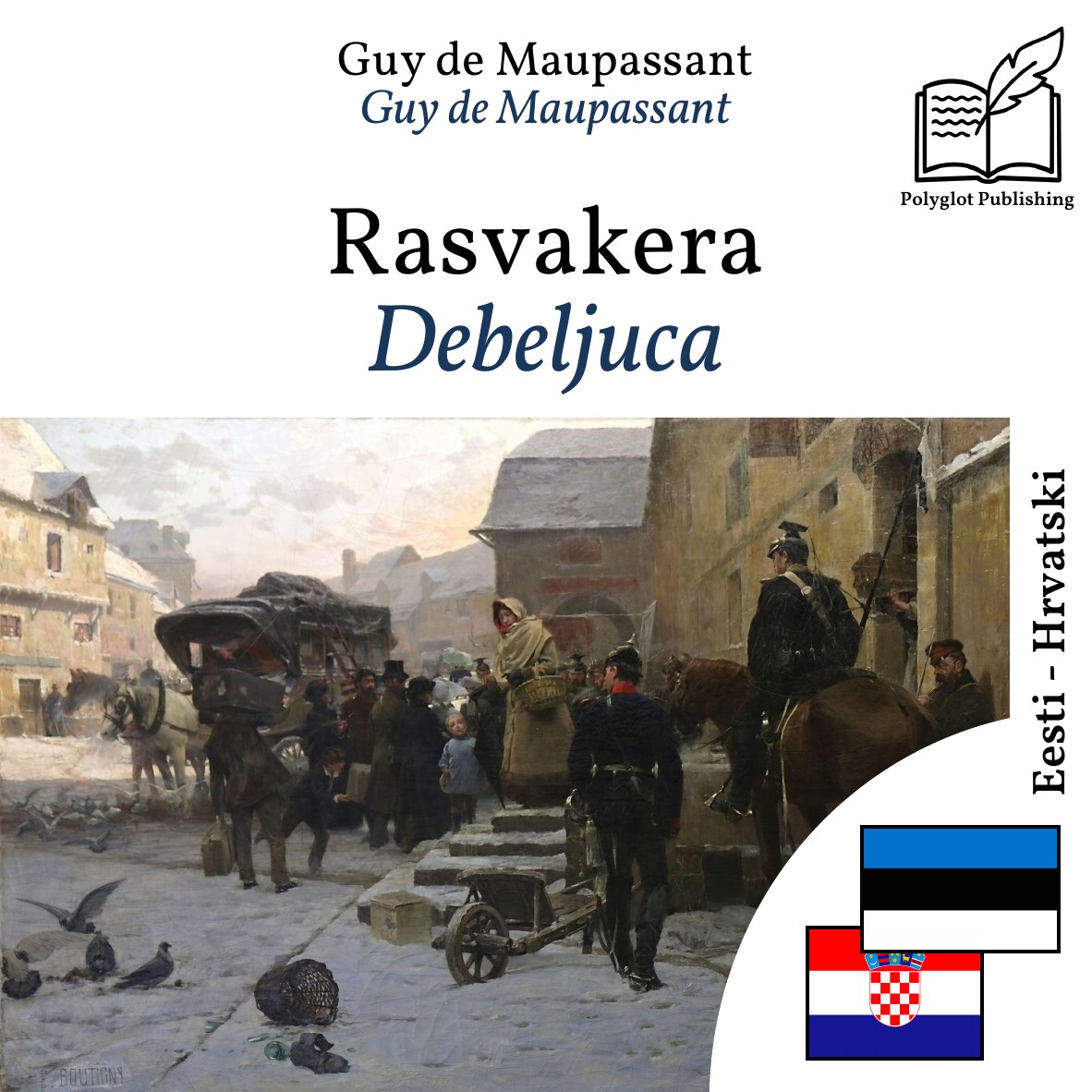 Debeljuca