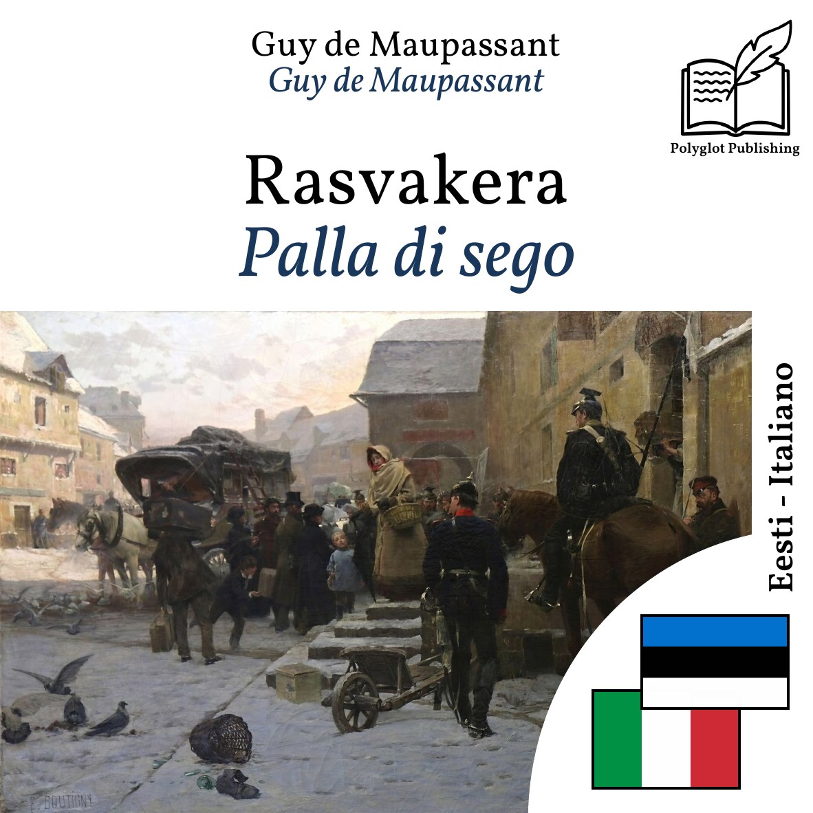 Palla di sego