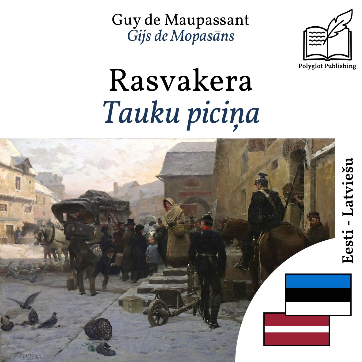Tauku piciņa