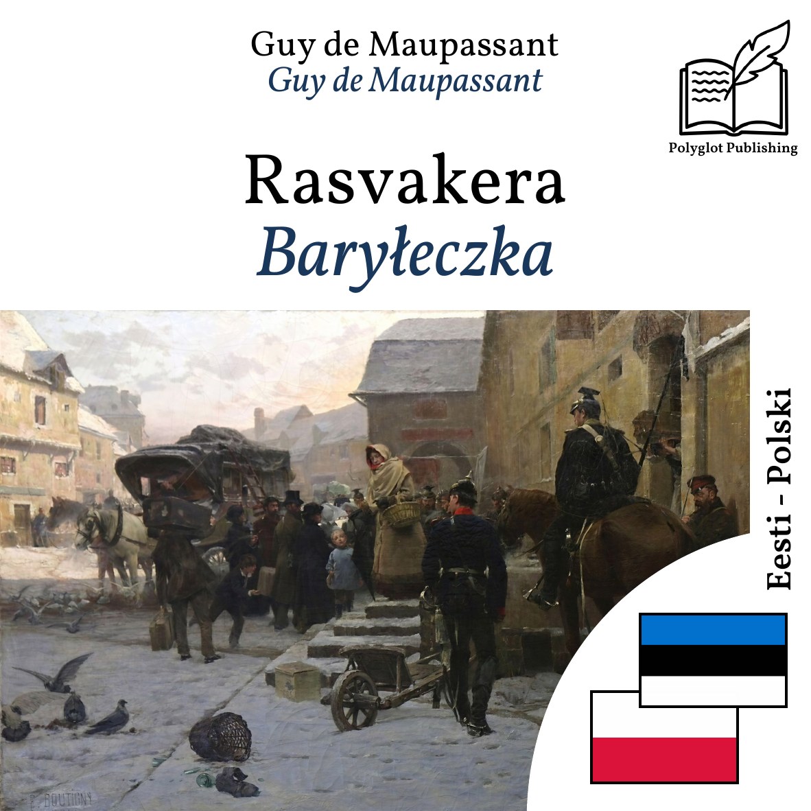 Baryłeczka