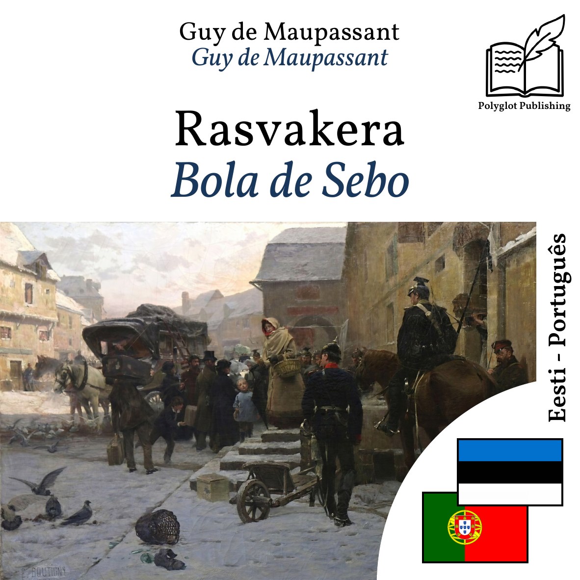 Bola de Sebo