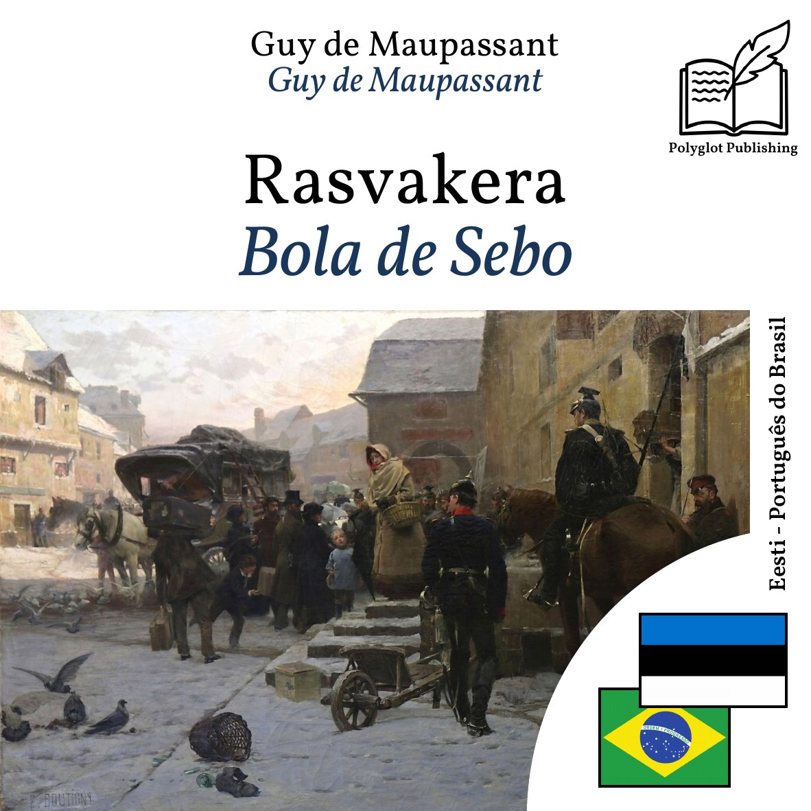 Bola de Sebo