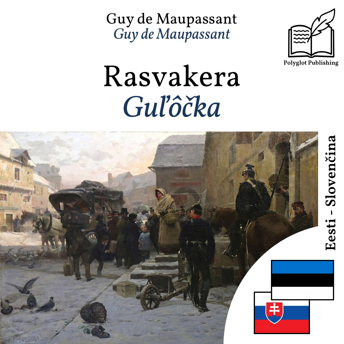Guľôčka