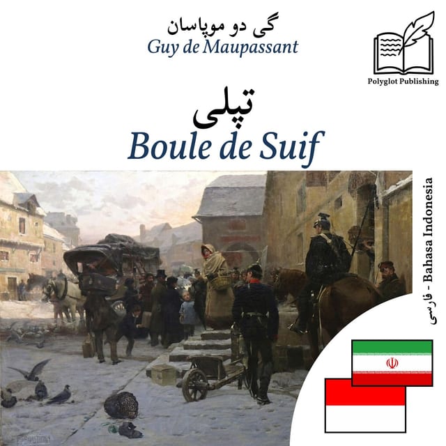 Boule de Suif