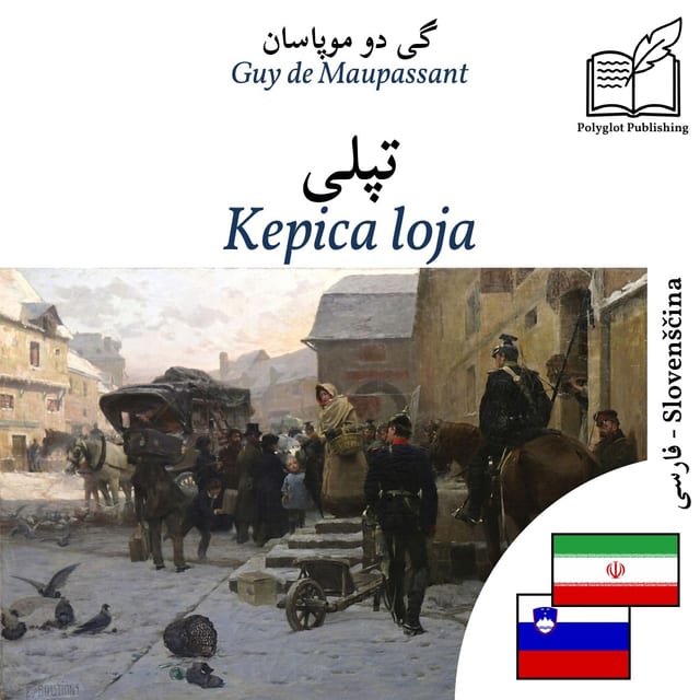 Kepica loja