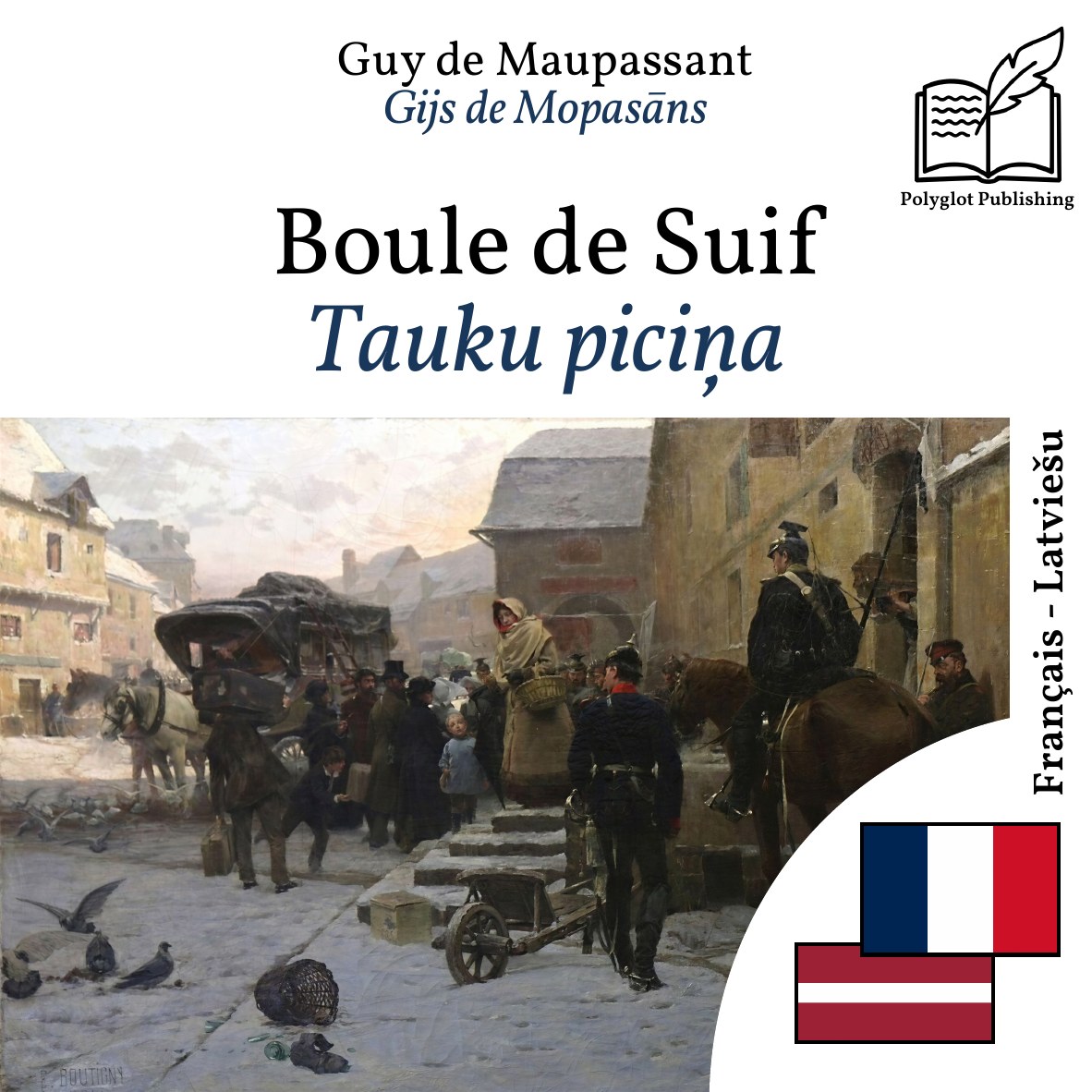 Tauku piciņa