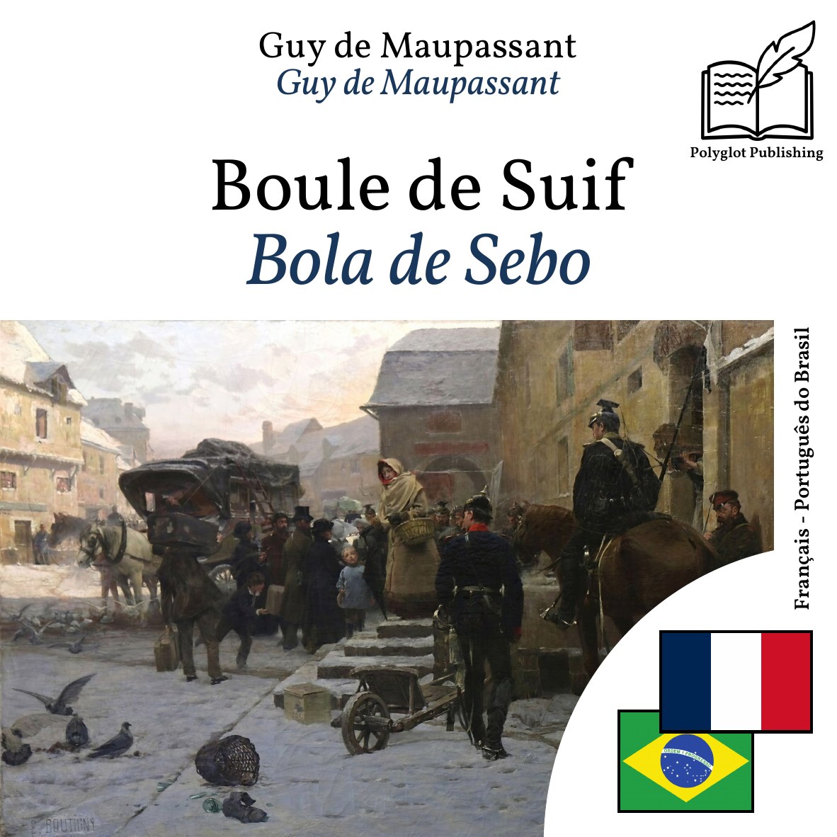 Bola de Sebo