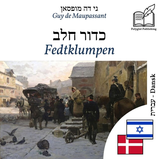 Fedtklumpen