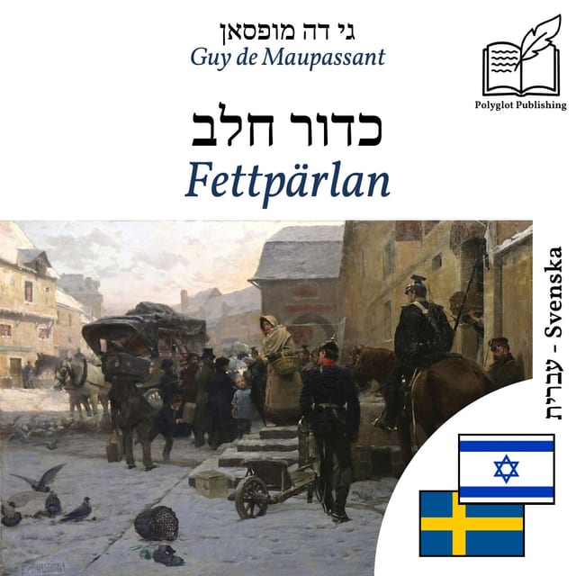 Fettpärlan