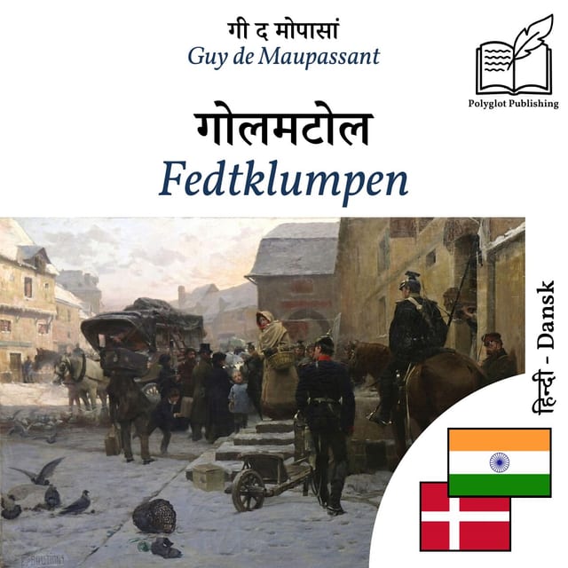 Fedtklumpen