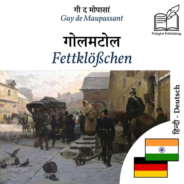 Fettklößchen