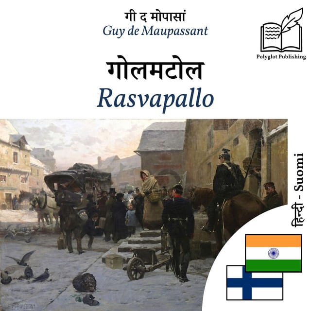 Rasvapallo