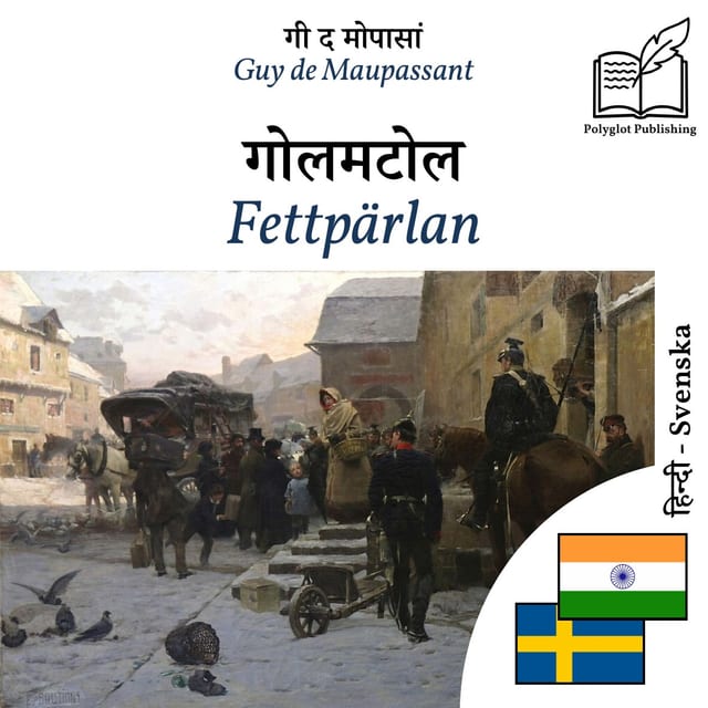 Fettpärlan