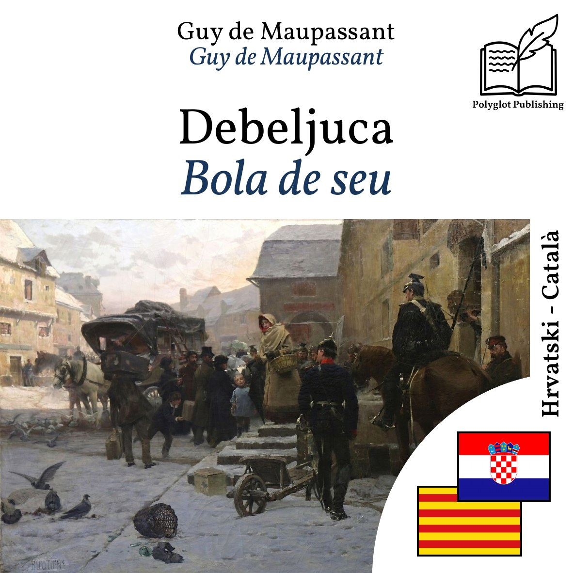 Bola de seu