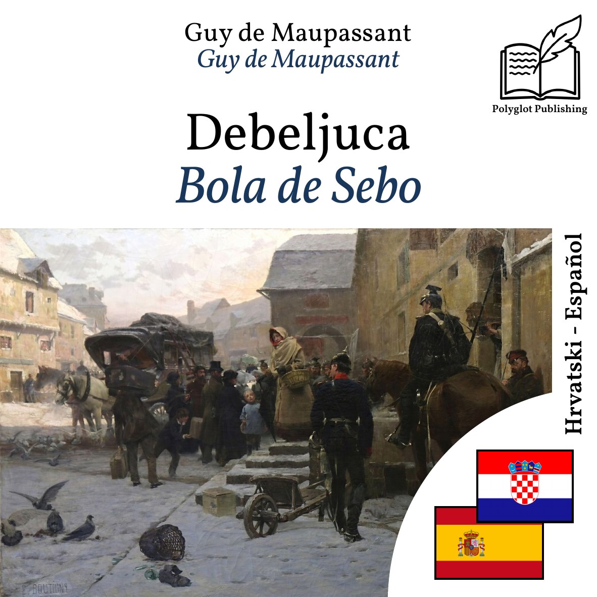 Bola de Sebo