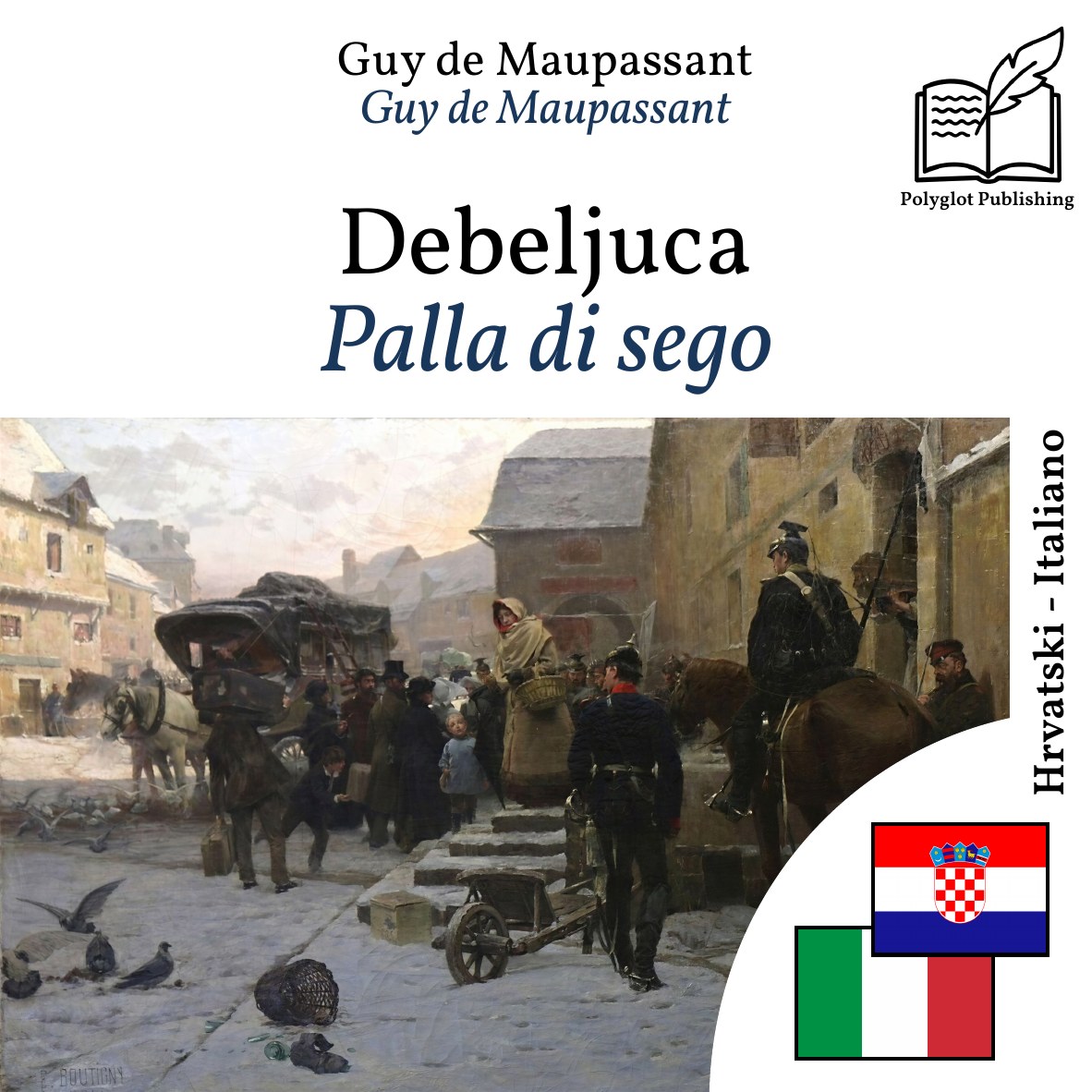 Palla di sego
