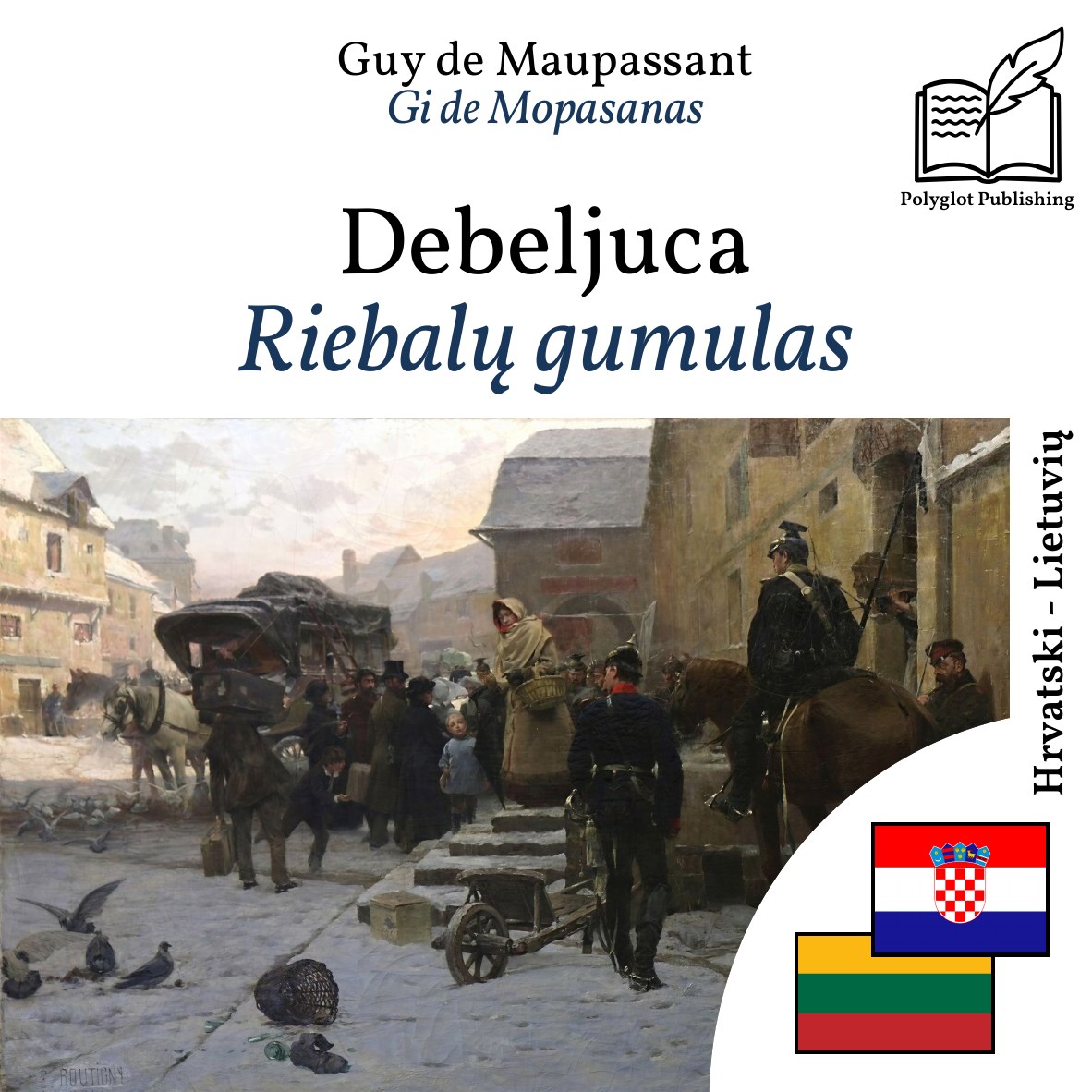 Riebalų gumulas