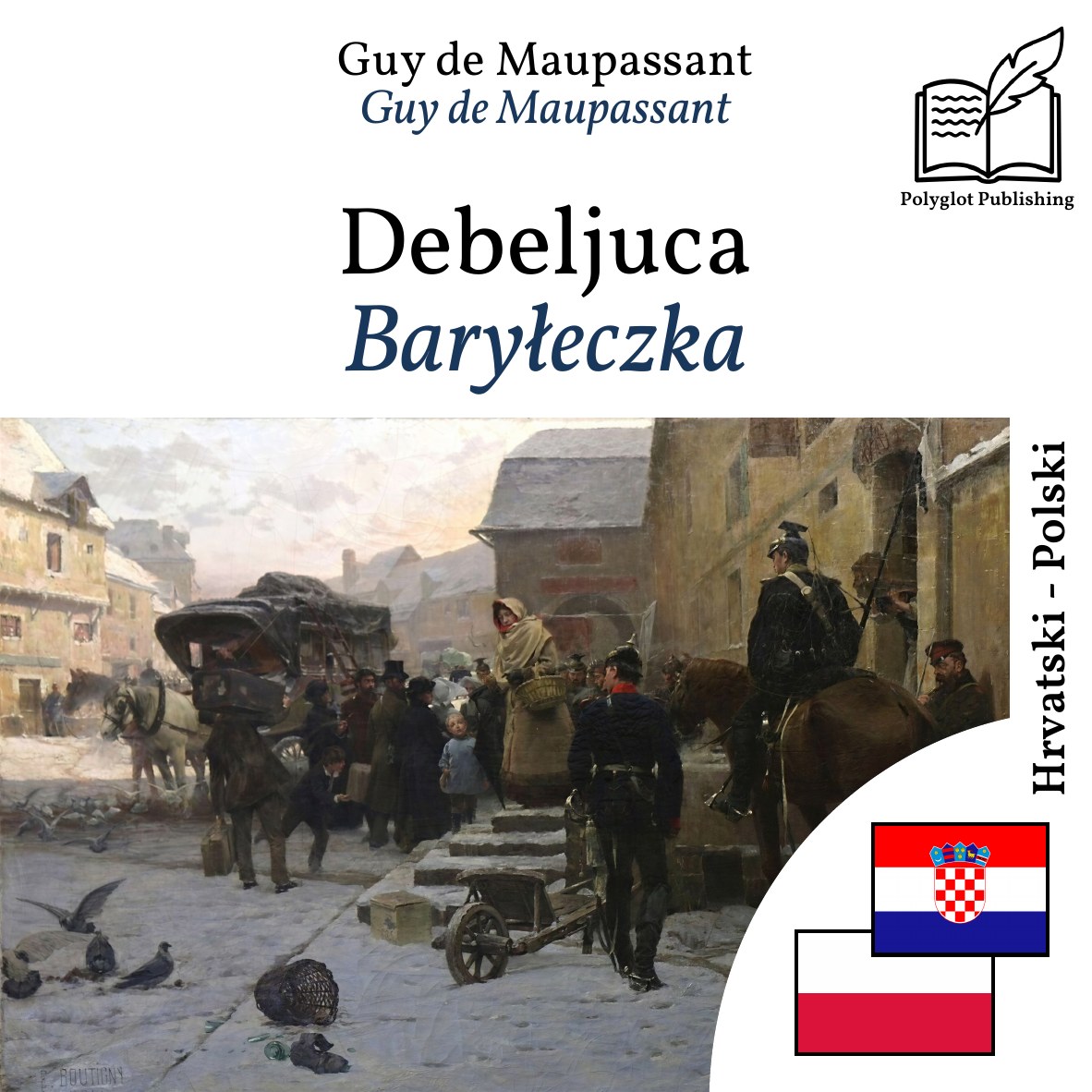 Baryłeczka