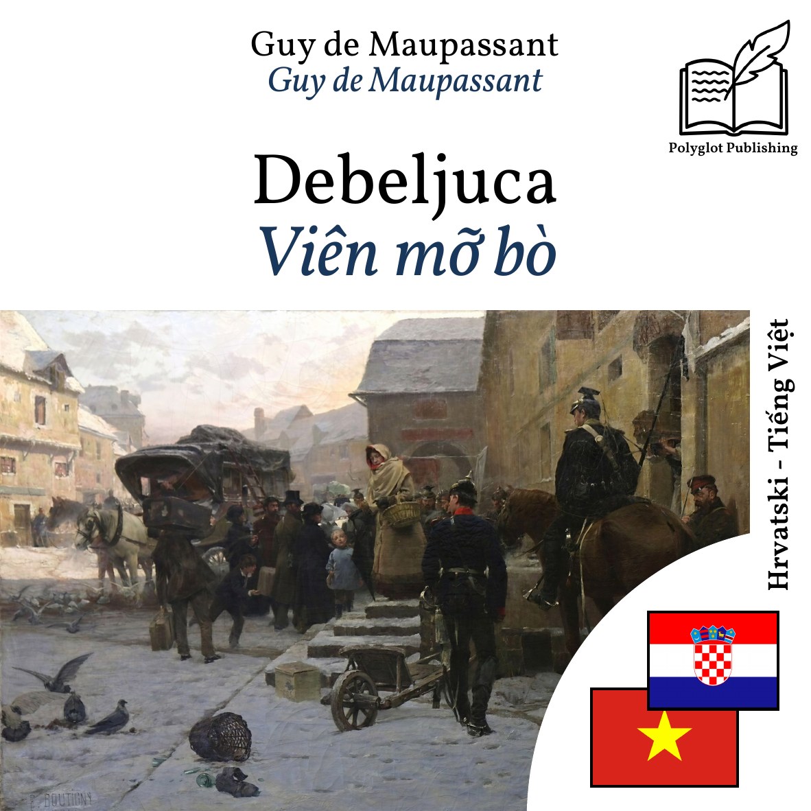 Viên mỡ bò