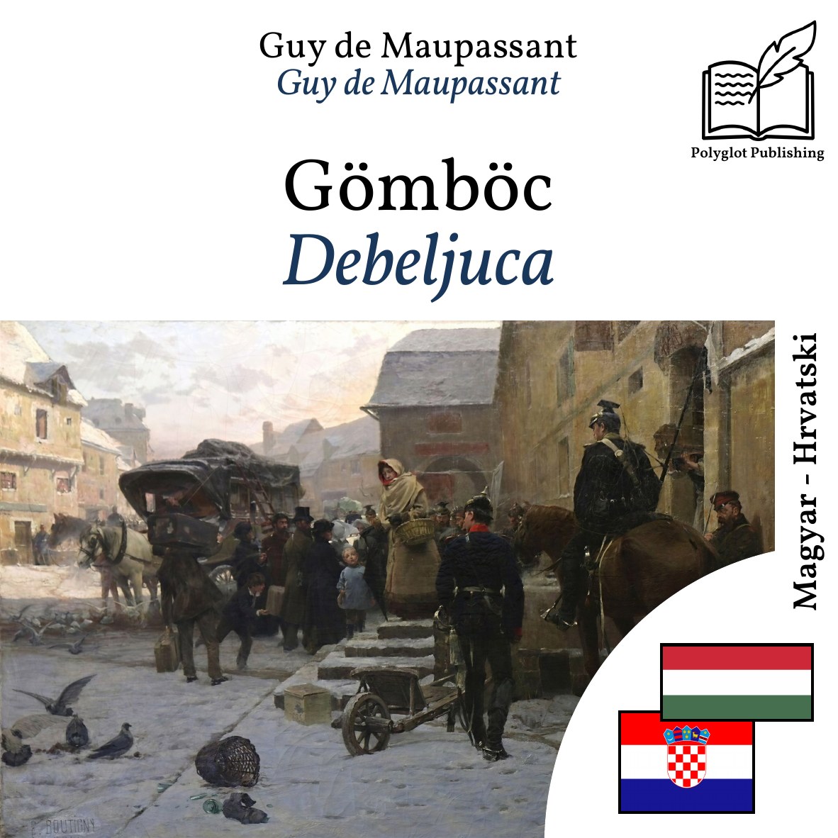 Debeljuca