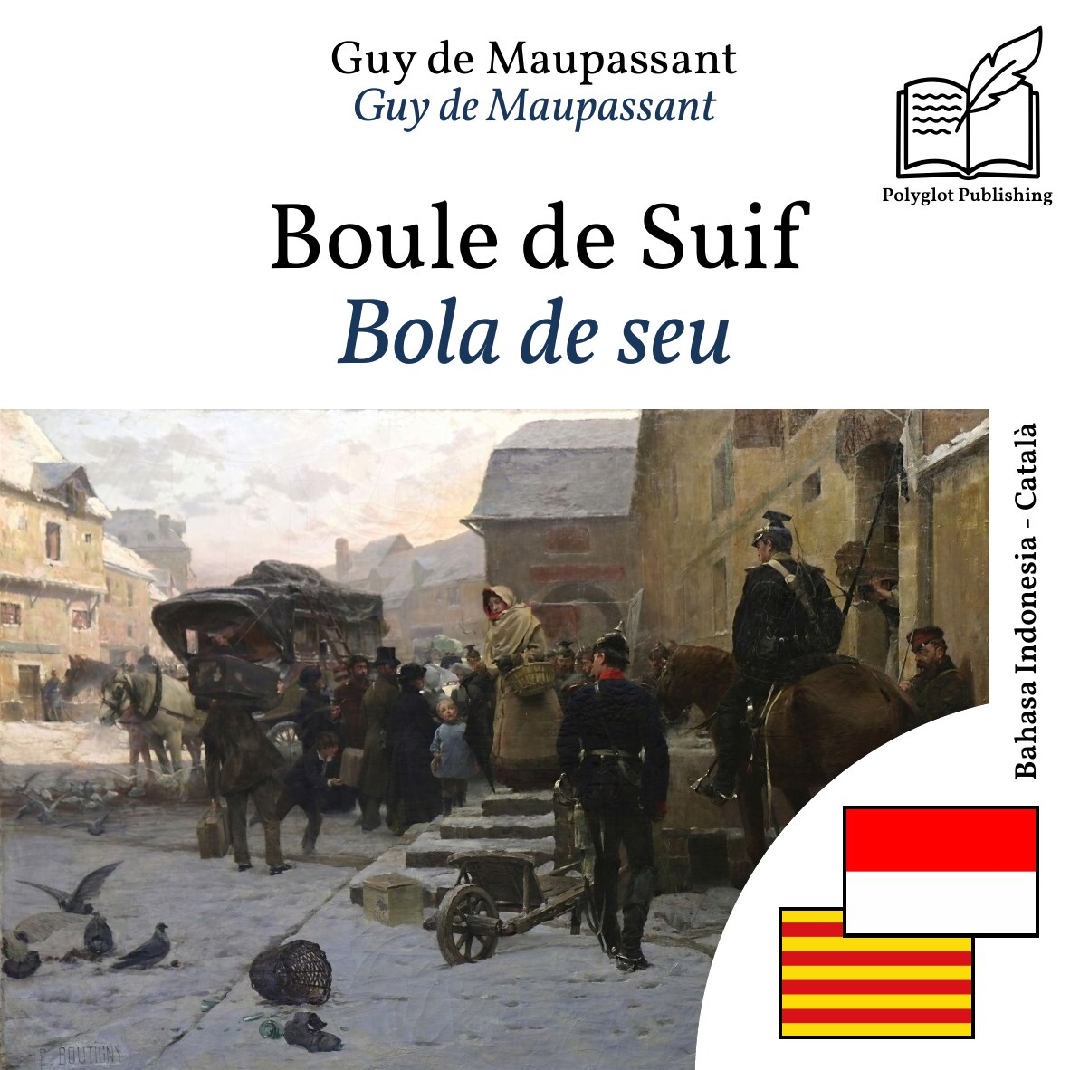 Bola de seu
