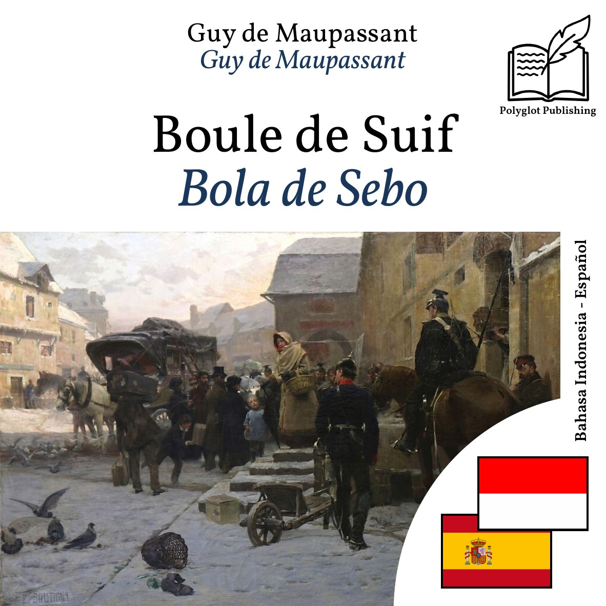 Bola de Sebo