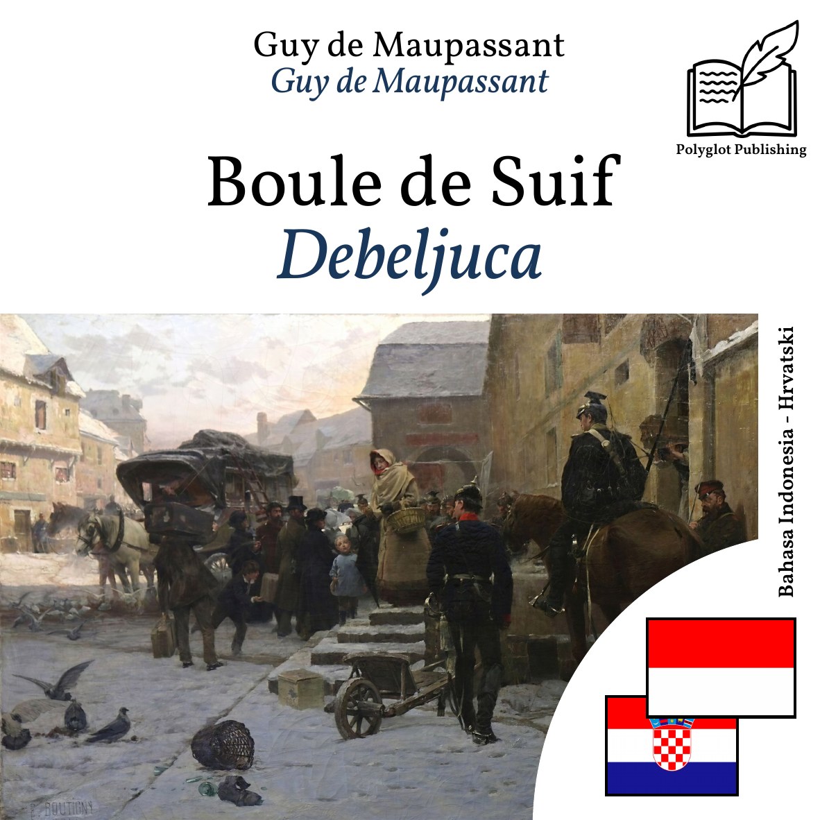 Debeljuca
