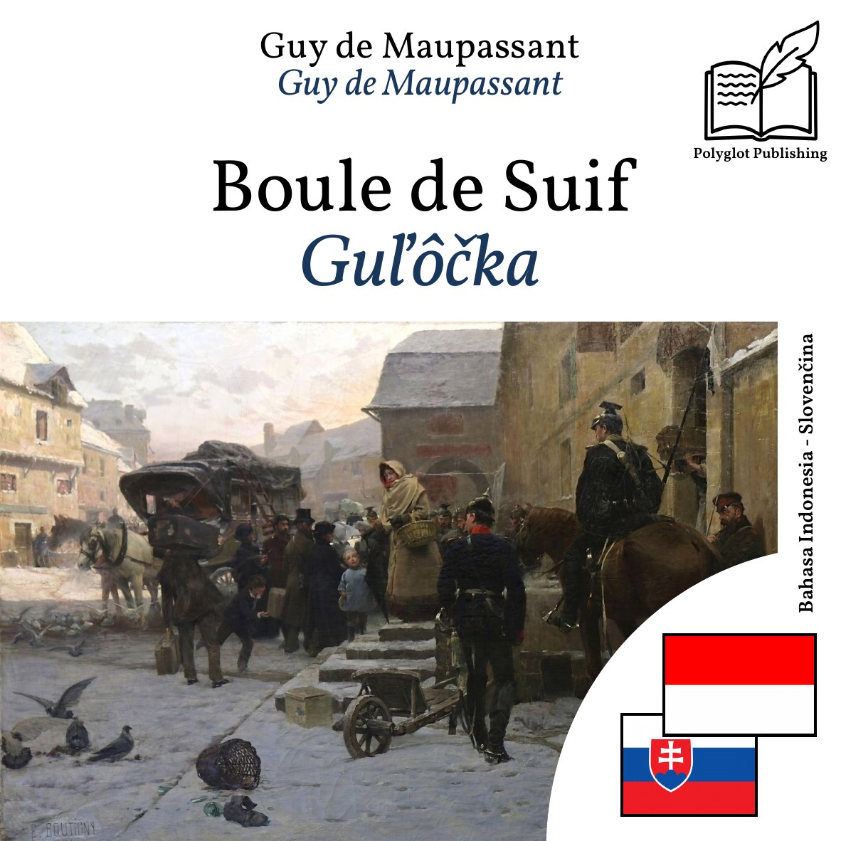 Guľôčka