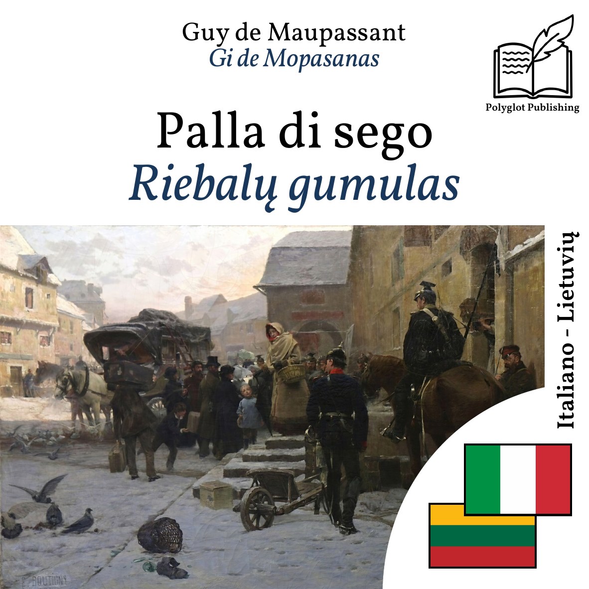 Riebalų gumulas