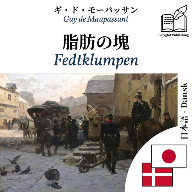 Fedtklumpen