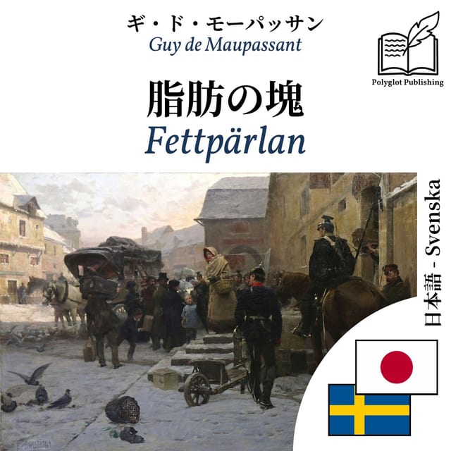 Fettpärlan