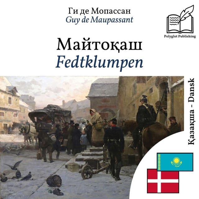 Fedtklumpen