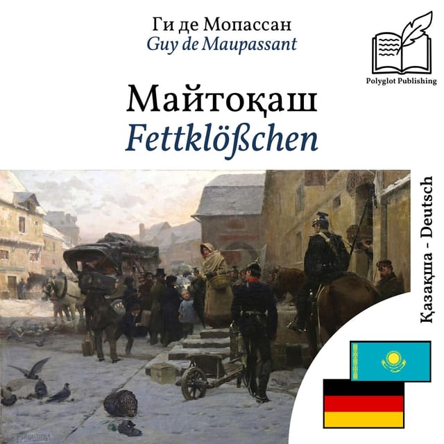 Fettklößchen