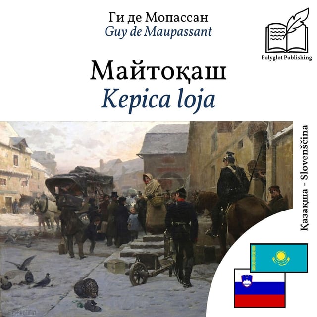 Kepica loja