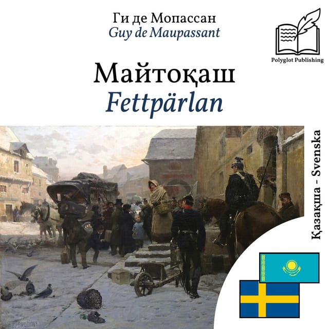 Fettpärlan