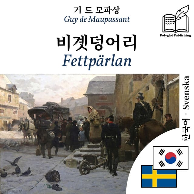 Fettpärlan