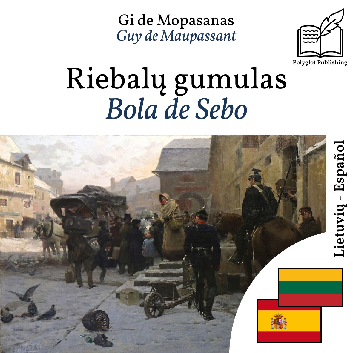 Bola de Sebo