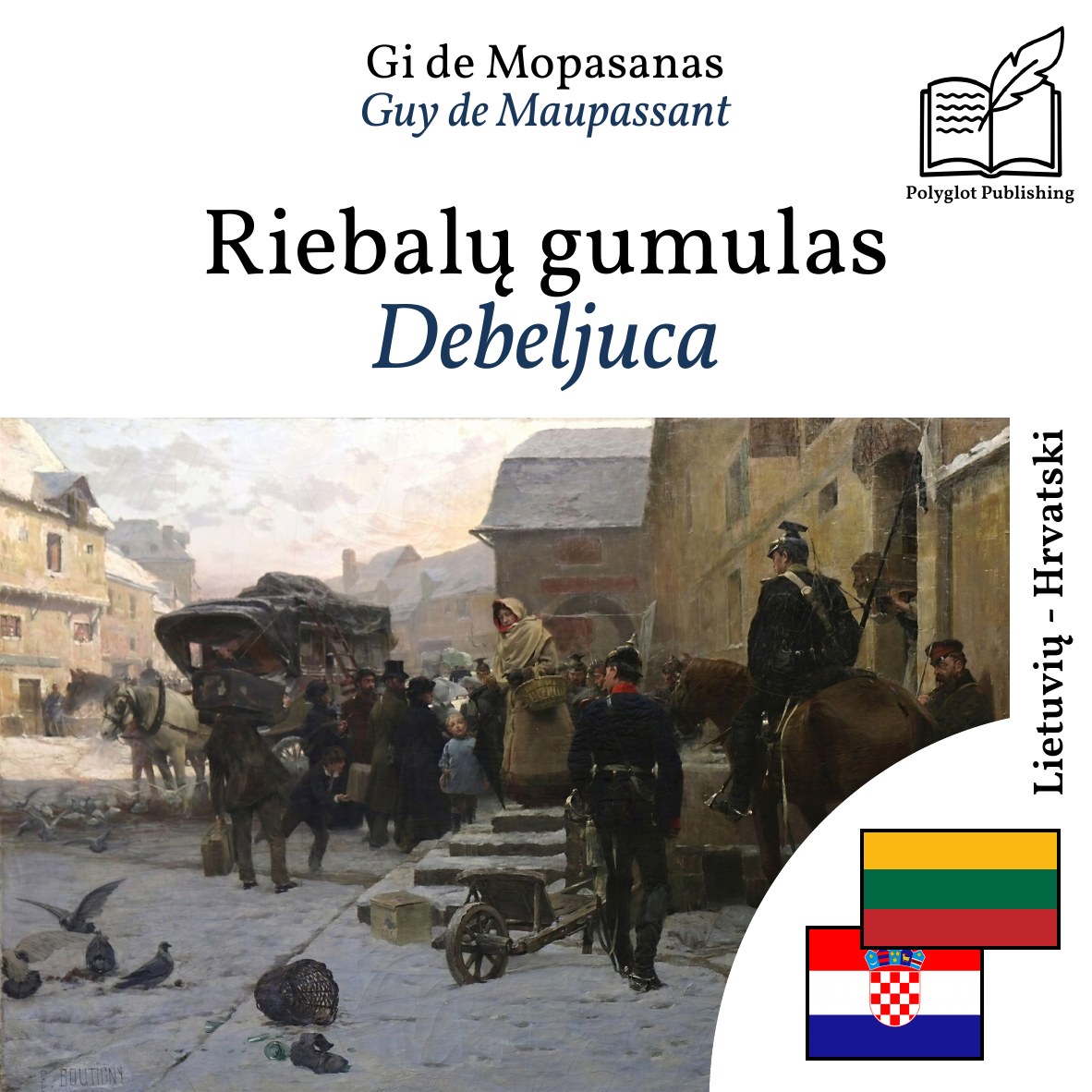 Debeljuca